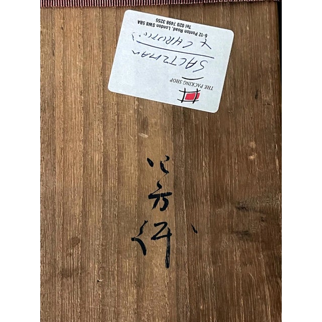 Mid 20th Century Japanese Oribe Square Dish by Kitaoji Rosanjin For Sale - Image 5 of 13