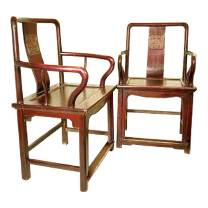 Antique Chinese Ming Arm Chairs- a Pair, 1800-1849