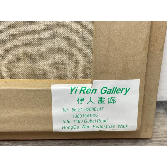 Chinese School Early 21st Century – Highland Child – Signed Oil Portrait, Possibly Lin Shusen For Sale - Image 12 of 14