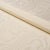 Schumacher Schumacher Washington Moiré Fabric In Vanilla For Sale - Image 4 of 5