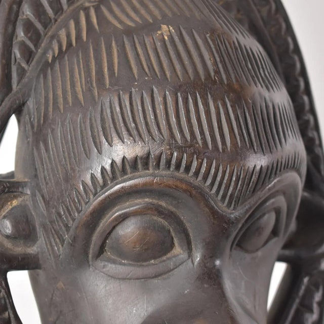 The Bamana, also known as Bambara, constitute one of the largest ethnic groups in their region. With agriculture at the...