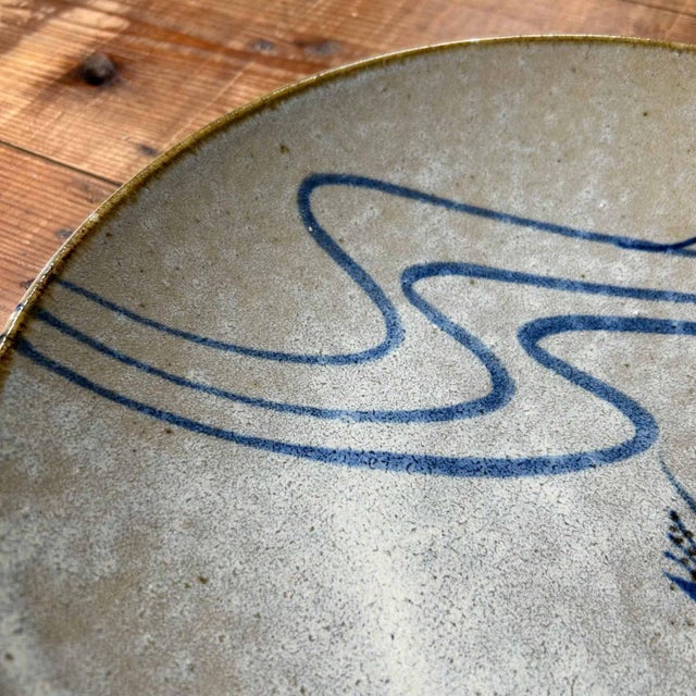 Earthenware Seto Ware Plate, Japan, 1960s For Sale - Image 11 of 14