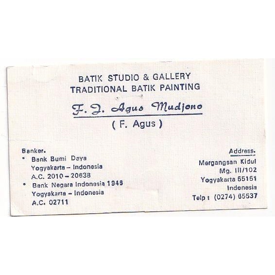 "Faces" - Batik Print by Javanese Artist F. Agus Mudjono - 1980 For Sale - Image 4 of 4