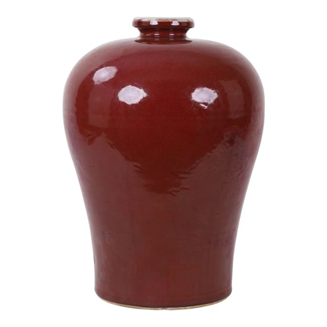 20th-Century Chinese Red-Glazed Vase For Sale