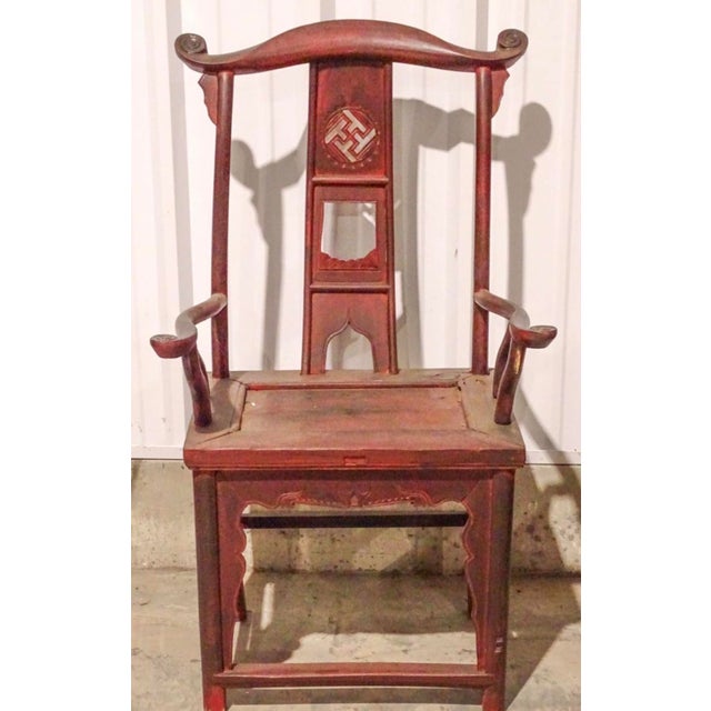 19th Century Chinese Scholars Arm Chair Mahogany For Sale In New York - Image 6 of 9