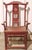 19th Century Chinese Scholars Arm Chair Mahogany For Sale In New York - Image 6 of 9