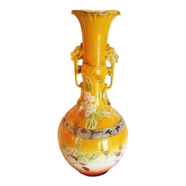 Antique Large Yellow Japanese Satsuma Vase For Sale