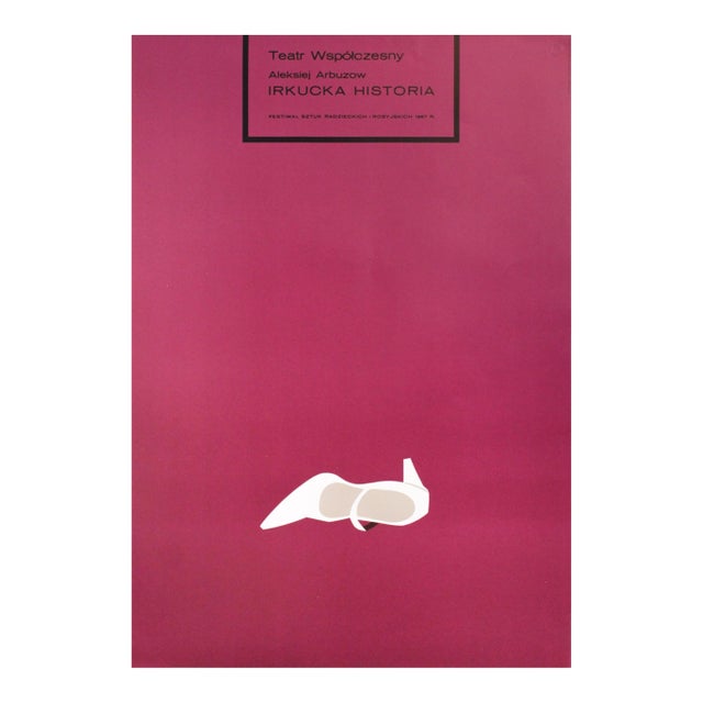 1994 Original Theater Poster, Irkucka Historia (The 100 Best Posters Collection) For Sale