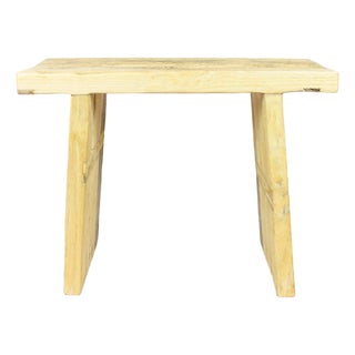 Vintage Rustic Square Stool in Elm Wood For Sale