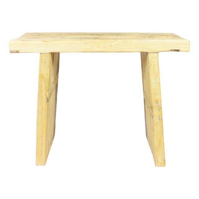 Vintage Rustic Square Stool in Elm Wood For Sale