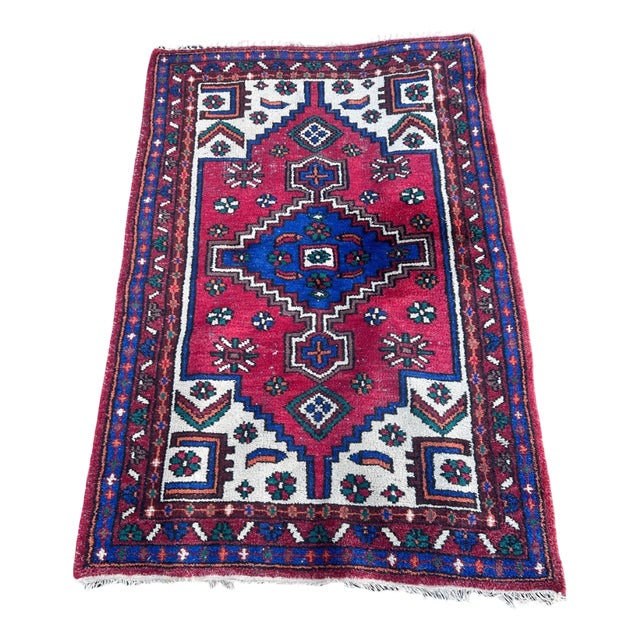 Vintage Handwoven Wool Rug, 1970s For Sale