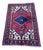 Vintage Handwoven Wool Rug, 1970s For Sale