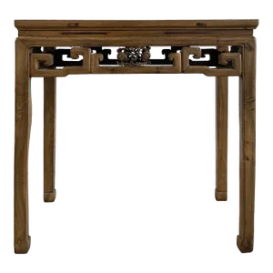 Antique Chinese Elm Console Altar Table