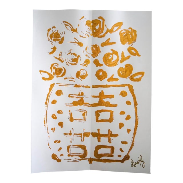 Contemporary Double Happiness Ginger Jar Rorschach Painting by Dorothy Collier - Gold on White Paper I For Sale