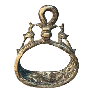 19th Century India Horse Stirrup Bronze With 2 Peacocks & Engraved Scrollwork For Sale