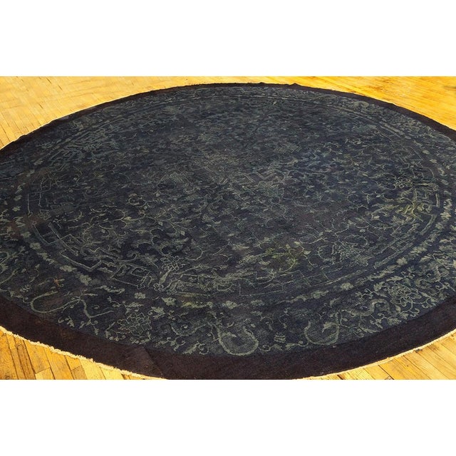 Fantastic Blue Color and With Special Matelasse Pattern Antique Chinese Peking Circular Rug For Sale - Image 4 of 5