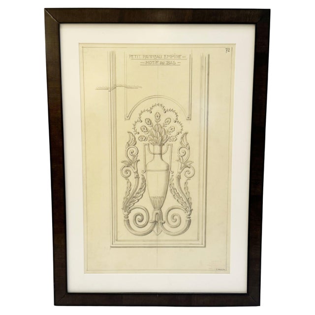 1940s Mid-20th Century Maison Jansen Architectural Detail Original Pencil Drawing For Sale - Image 5 of 7