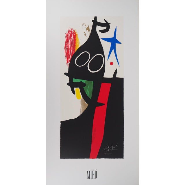 After Joan Miro, Buckwheat with a Blue Star, Screenprint For Sale - Image 10 of 10