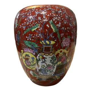 Vintage Ceramic Asian Red Detailed Vase With Floral Accents For Sale