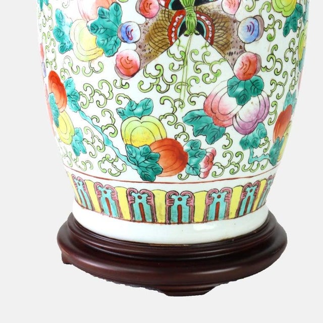 Chinese Famille Rose Porcelain Vase With Wooden Base Signed 20thC For Sale - Image 4 of 8