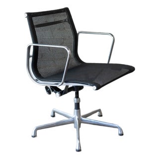 Herman Miller Eames Aluminum Group Mesh Chair For Sale