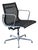 Herman Miller Eames Aluminum Group Mesh Chair For Sale