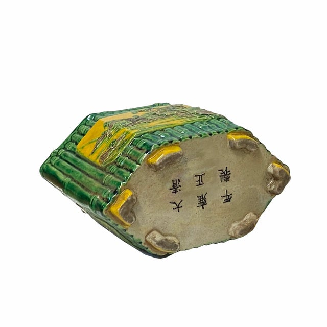 Chinoiserie Chinese Yellow Green Scenery Theme Rhombus Ceramic Jar For Sale - Image 3 of 6
