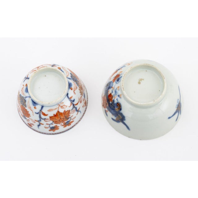 Chinese Export Porcelain Imari Articles, 7 For Sale - Image 17 of 17