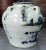 Early 19th Century Chinese Blue & White Soft Paste Porcelain Wine Pot Kendi (Wax Seal). It measures 5 1/4" tall to its...