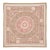 Suzani Tribal Textile - Vintage Embroidery For Sale