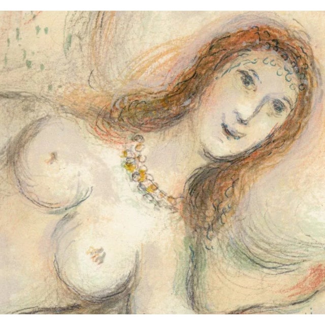 Marc Chagall, Circe from Odyssey, 1989, Lithograph For Sale - Image 12 of 16