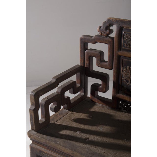 Chinese Qing Rose Chair, 1860s For Sale - Image 10 of 11