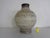 Large, minimalist ceramic vase from the late 1960s. Marked 1126 36 on the underside.