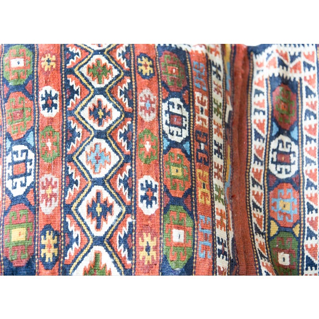 Vintage Persian Saddle Bag Face For Sale - Image 9 of 14