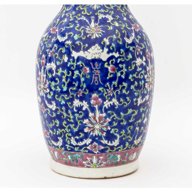 Pair of Chinese Famille Rose Porcelain Baluster Vases For Sale In New York - Image 6 of 13