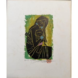 Hu Te Hsin, Composition, Ampang Gallery, Kuala Lumpur, Malaysia, 1982, Signed and Numbered Print For Sale