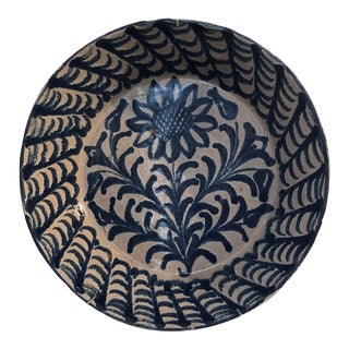 19th Century Hand Painted Spanish Lebrillo Bowl From Fajalauza, Granada For Sale