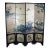 Vintage Chinese Black Lacquer 4 Panel Hand Painted Folding Screen Room Divider For Sale
