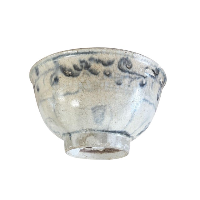 Hoi an Hoard Shipwreck Antique Bowl Late 15th-Early 16th Century 5.5" D For Sale - Image 4 of 11