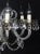 Vintage Venetian Eight Light Chandeliers, Set of 2 For Sale - Image 10 of 12