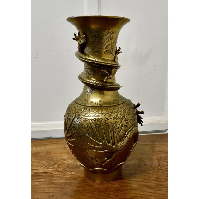 Large Oriental Decorated Brass Vase, 1900 For Sale - Image 6 of 7