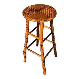 Round Burnt Bamboo and Rattan Inlaid Barstool or Plant Stand For Sale