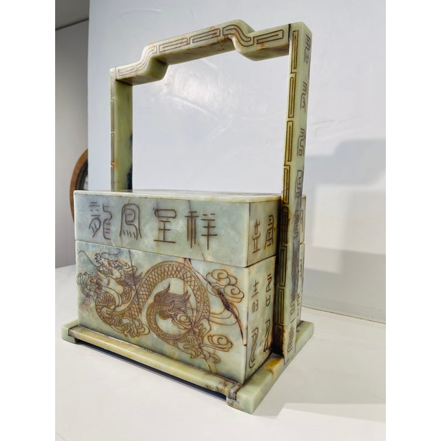 Chinese 1940s Chinese Qing Dynasty Soapstone Basket Box For Sale - Image 3 of 11
