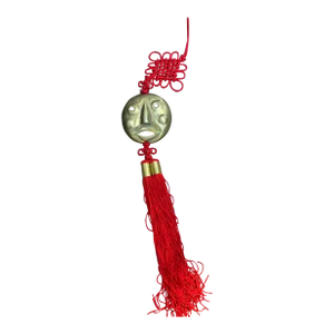 1980’s Brass Chinese Face Mask Hanging Ornament