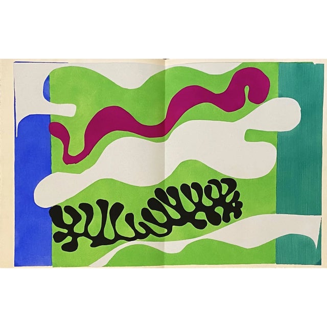 Artist: Henri Matisse Country: France Title: The Lagoon 2 Medium: Lithograph Paper size: 15 x 22.5 inch, Folded as...