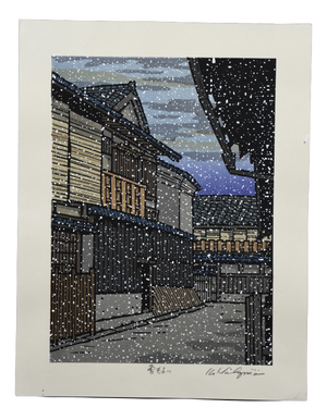 Katsuyuki Nishijima, Yuki Dayori (Snowing), 1990, Woodblock Print