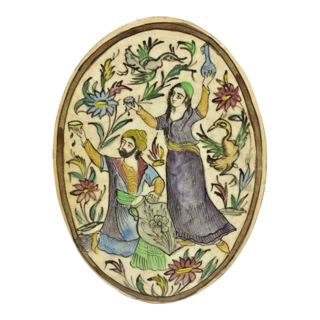 Antique Persian Iznik Qajar Style Ceramic Pottery Oval Tile Jugs Man & Woman C3 For Sale