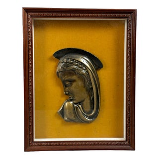 Venditti, Madonna Bronze Bas-Relief Sculpture, 1950s, Bronze and Wood For Sale