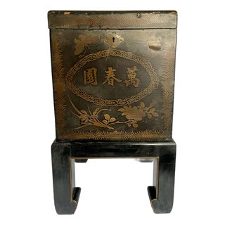 19th C. Late Meiji–Taishō Japanese Lacquer Hibachi Lidded Accent Cabinet on Stand For Sale