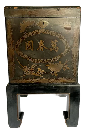 19th C. Late Meiji–Taishō Japanese Lacquer Hibachi Lidded Accent Cabinet on Stand